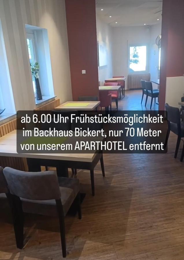 Apartments & Moeblierte Zimmer In Kahl Am Main, Kontaktloser Self Check-In, W-Lan, Schreibtisch, Duschbad, Kuechenzeile, Pkw-Plaetze Экстерьер фото